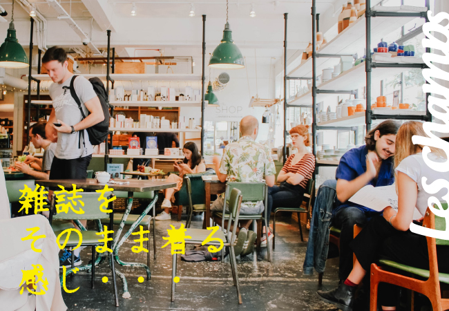 ブランドバナー